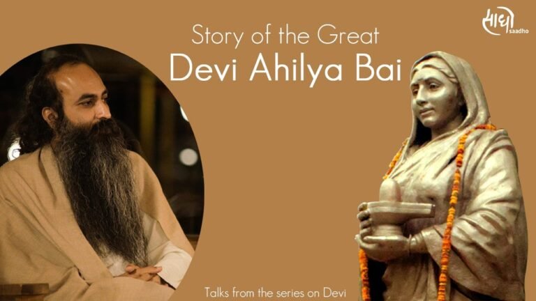 Story of The Great Devi Ahilya Bai