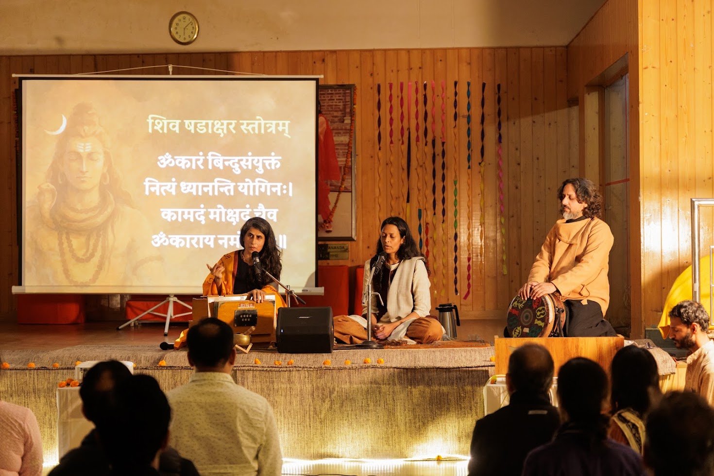 Kirtan