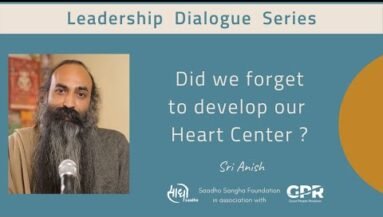 Did we forget to develop our Heart Center?
