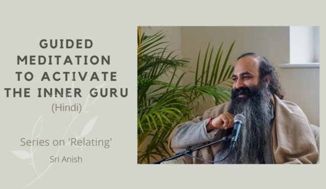 Guided Meditation to Activate the Inner Guru